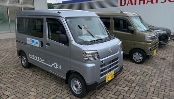 電気自動車(BEV)ご体感ください！